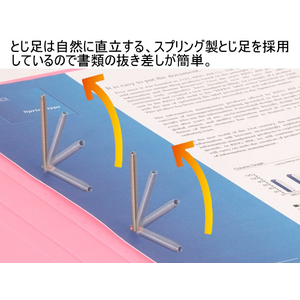 キングジム フラットファイル クイックイン〈PP〉A4タテ オレンジ 1冊 F820910-4432ｵﾚ-イメージ3