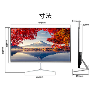 JAPANNEXT 21．5型液晶ディスプレイ ホワイト JN-IPS215FHD-C-イメージ8