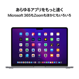 Apple 13インチMacBook Air： 8コアCPUと10コアGPUを搭載したApple M2チップ, 512GB SSD スペースグレイ MLXX3J/A-イメージ10