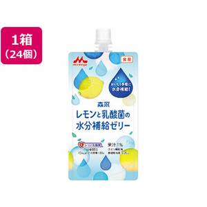 クリニコ レモンと乳酸菌の水分補給ゼリー 130g×24個 FCM5785-イメージ1