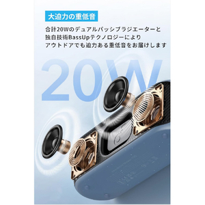 Anker ワイヤレススピーカー Soundcore Motion 100 ブルー A3133N31-イメージ4