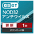 キャノンシステムソリューションズ ESET NOD32アンチウイルス 1年間 更新 [Win/Mac ダウンロード版] DLESETNOD32ｱﾝﾁｳｲ1YｺｳｼﾝDL-イメージ1