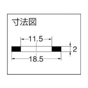 カクダイ 19ミリパッキン(6個入) FC442JB-3227961-イメージ2