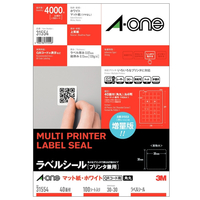 エーワン ラベルシール プリンタ兼用 A4判 40面 四辺余白付 角丸 100シート入 31554