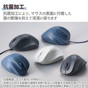 エレコム 静音 有線マウス 5ボタン XLサイズ EX-G ブラック M-XGXL30UBSKBK-イメージ7