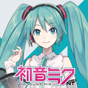 クリプトンフューチャーメディア 歌声合成ソフト 初音ミク NT MKNTCP-イメージ2