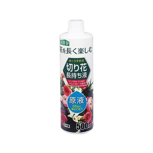 紀陽除虫菊 切り花長持ち液 500ml FCT7780-K-2612-イメージ1