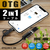 JTT OTG 2IN1ケーブル OTG2IN1C-BK-イメージ2