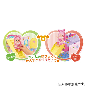 パイロットコーポレーション ポケットメルちゃん パーツ ひろげてあそぼ!ポケメルハウス Pﾒﾙﾁﾔﾝﾎﾟｹﾒﾙﾊｳｽ-イメージ7