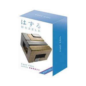 HANAYAMA はずる キャスト コイル【難易度：4】 ハナヤマ ﾊｽﾞﾙｷﾔｽﾄｺｲﾙ-イメージ1