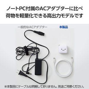 エレコム USB Power Delivery 65W AC充電器(C×1) しろちゃん(ホワイト×ブラック) MPA-ACCP8565WF-イメージ4