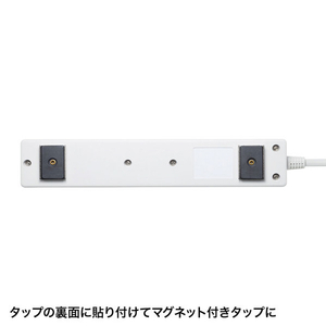 サンワサプライ マグネットセット 10個入り TAP-B15N-10-イメージ2