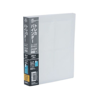 ナカバヤシ トレカバインダー A5判 20穴 200枚用 FC393PN-CBM6056C