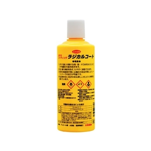 横浜油脂工業 ラジカルコート 450mL FC877EA-7994761-イメージ1