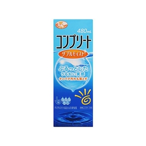 エイエムオー・ジャパン コンプリート ダブルモイスト 480mL FCM3171-イメージ1