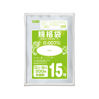 オルディ ネオパック7 規格袋 半透明 15号 200枚 FC78951-H007-15