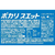 大塚製薬 ポカリスエット 1.5L 8本入 1箱(8本) F815415-イメージ2