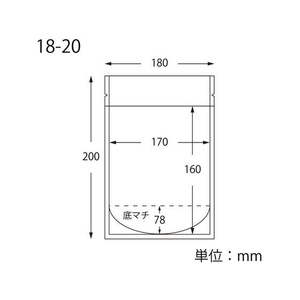 ヘイコー チャックスタンド袋 BA18-20 クラフト 25枚 FC901SB-006657242-イメージ5