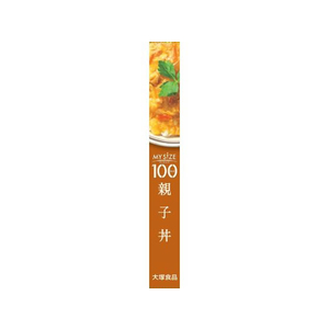 大塚食品 100kcalマイサイズ 親子丼 150g FCC6298-イメージ2