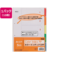 テージー カラーインデックスPP A4タテ 5山 2穴 10冊 FCU3594-IN-1405