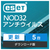 キャノンシステムソリューションズ ESET NOD32アンチウイルス 5PC更新 [Win/Mac ダウンロード版] DLESETNOD32ｱﾝﾁ5PCｺｳｼﾝDL-イメージ1