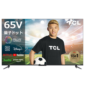 TCL 65V型4Kチューナー内蔵4K対応液晶テレビ C645シリーズ 65C645-イメージ11