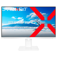 JAPANNEXT 23．8型液晶ディスプレイ ホワイト JN-IPS2381FHDR-HSP-W