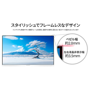 JAPANNEXT 23．8型液晶ディスプレイ ホワイト JN-IPS2381FHDR-HSP-W-イメージ10