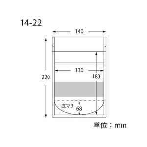 ヘイコー チャックスタンド袋 BP14-22 窓付クラフト 25枚 FC903SB-006657251-イメージ4