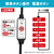 JTT USB POWER CONTROLLER MULTI UCNT-MULTI-イメージ4