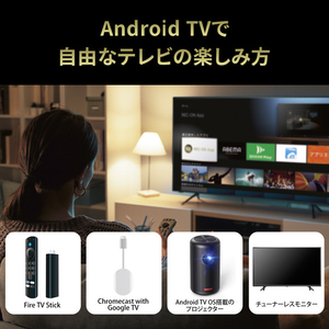 I・Oデータ 地上・BS・110度CSデジタル放送対応録画テレビチューナー REC-ON HVTR-BCTZ3-イメージ5