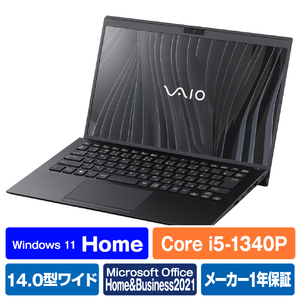 VAIO ノートパソコン SX14 ファインブラック VJS14690112B-イメージ1