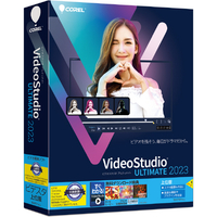 ソースネクスト VideoStudio Ultimate 2023 VIDEOSTUDIO2023ULW