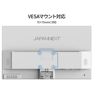 JAPANNEXT 21．5型液晶ディスプレイ ホワイト JN-IPS215FHDR-W-イメージ9