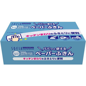 マスコー製紙 パパッと使える ペーパーふきん 200組 1個 FC497SK-イメージ1