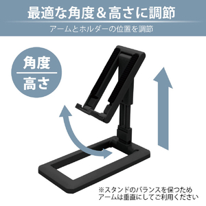 JTT FLAT STAND BLACK FSTAND-BK-イメージ5