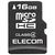 エレコム データ復旧microSDHCメモリーカード(Class 4・16GB) 防水仕様 MF-MSD016GC4R-イメージ1