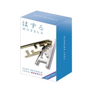 HANAYAMA はずる キャスト キーホール【難易度：4】 ハナヤマ ﾊｽﾞﾙｷﾔｽﾄｷ-ﾎ-ﾙ-イメージ1