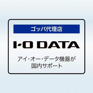 I・Oデータ USB Type-C 変換アダプタ U字型 ブラック GP-TCU32FA/B-イメージ6