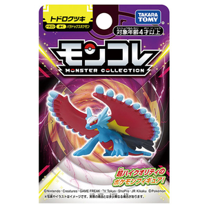 タカラトミー ポケットモンスター モンコレ パラドックスポケモン トドロクツキ ﾓﾝｺﾚﾊﾟﾗﾄﾞﾂｸｽﾎﾟｹﾓﾝﾄﾄﾞﾛｸﾂｷ-イメージ3