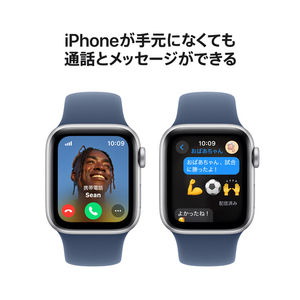 Apple Apple Watch SE(GPS + Cellularモデル)- 40mm シルバーアルミニウムケースとデニムスポーツバンド - M/L MXGG3J/A-イメージ4