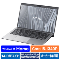 VAIO ノートパソコン SX14 ブライトシルバー VJS14690114S