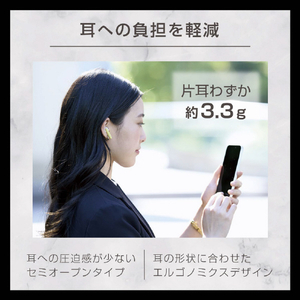 エレコム 完全ワイヤレスBluetoothヘッドフォン ILMF イエロー LBT-TWS17EYL-IL-イメージ3