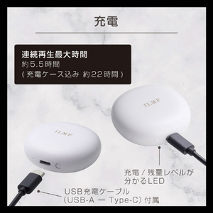 エレコム 完全ワイヤレスBluetoothヘッドフォン ILMF イエロー LBT-TWS17EYL-IL-イメージ7