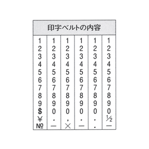 シヤチハタ エルゴグリップ 欧文6連 明朝体 4号 F802909-CF-64M-イメージ2