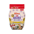 日清製粉ウェルナ 日清バイオレット チャック付(薄力小麦粉) 1Kg F800840