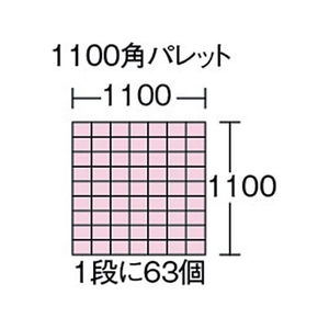 積水テクノ成型 D型コンテナ(小物入れ用) D-2 グレー FC926GE-5012112-イメージ2