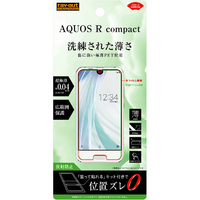 レイアウト AQUOS R compact用フィルム/さらさらタッチ/薄型/指紋/反射防止 RT-AQRCOFT/UH