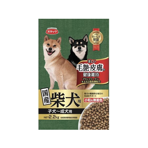 スマック 柴犬用 子犬～成犬用 2.2kg FC718RW-イメージ1