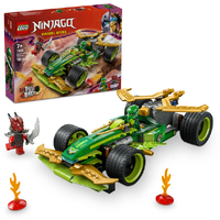 レゴジャパン LEGO ニンジャゴー 71828 ロイドのプルバックレースカー 71828ﾛｲﾄﾞﾉﾌﾟﾙﾊﾞﾂｸﾚ-ｽｶ-